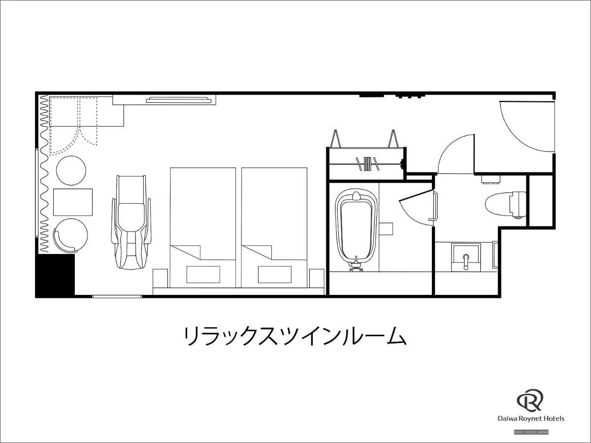 Daiwa Roynet Hotel Sendai Nishiguchi Premier Bagian luar foto