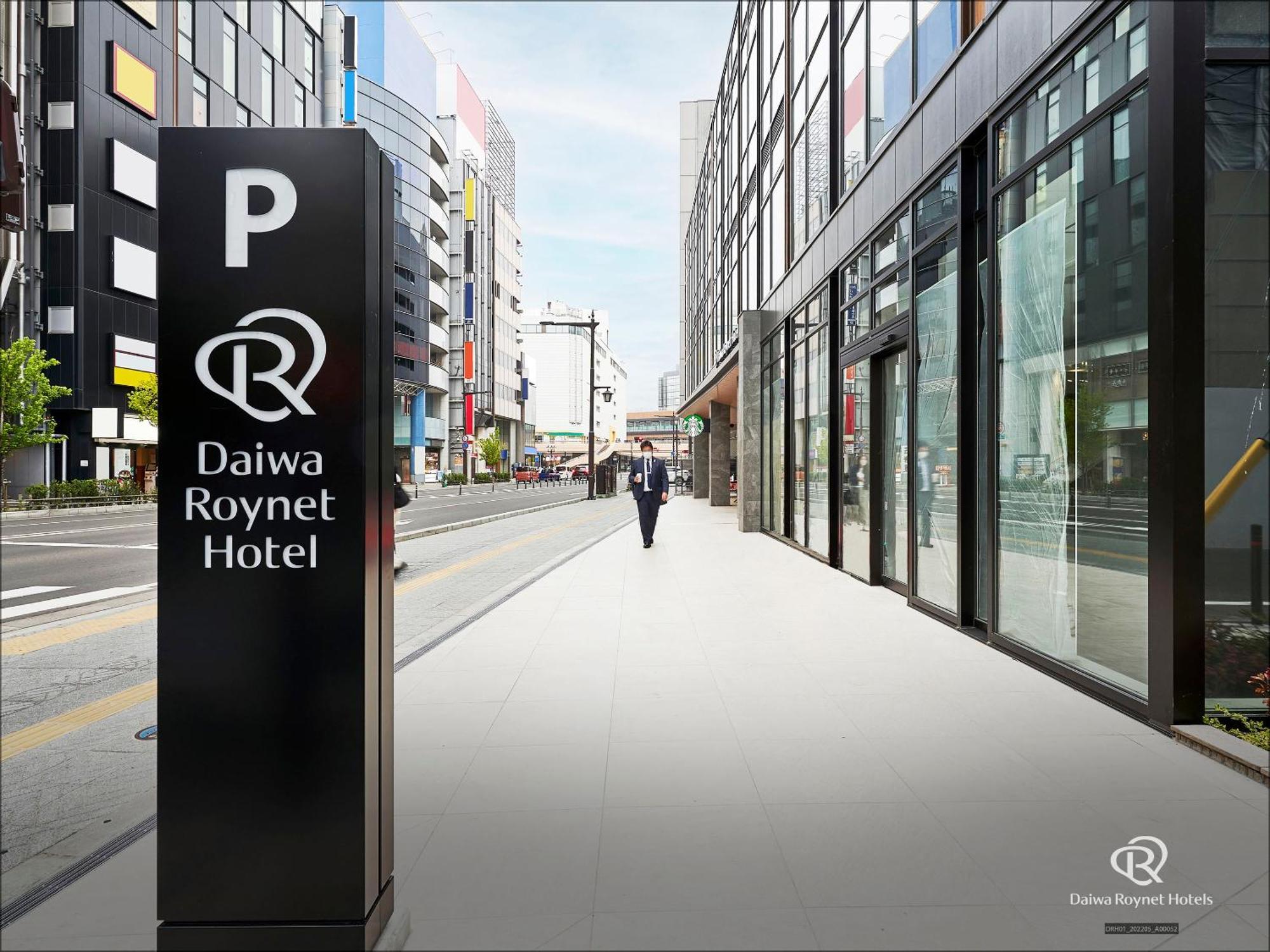Daiwa Roynet Hotel Sendai Nishiguchi Premier Bagian luar foto